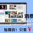 如何对比两个word的内容是否一样