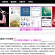 word怎么读英语单词怎么写出来